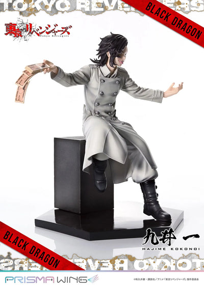 Hajime Kokonoi (Bonus Version) Tokyo Revengers – Prime1Studio – ActionFigure Brasil