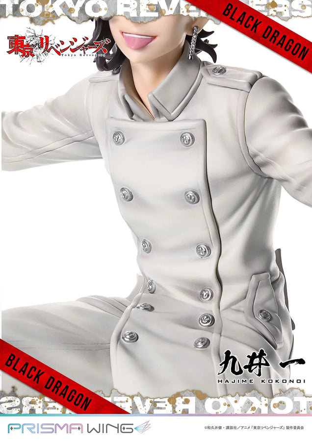 Hajime Kokonoi (Bonus Version) Tokyo Revengers – Prime1Studio – ActionFigure Brasil