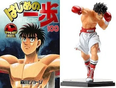 Hajime no Ippo - Makunouchi Ippo (Kaiyodo, Kodansha Manga)ㅤ – Kaiyodo – ActionFigure Brasil