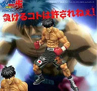 Hajime no Ippo - Takamura Mamoru - Real Figure, Spider Web Edition (Dive)ㅤ – Dive – ActionFigure Brasil