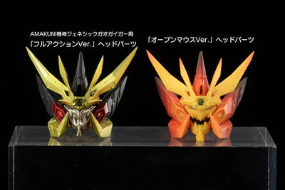 Hakaiou ~GaoGaiGar vs Betterman~ - Genesic Gaogaigar - Amakuni Kizin - HakaiOh Genesic Gaogaigar (Amakuni, Hobby Japan, Sentinel) [Shop Exclusive]ㅤ – Amakuni – ActionFigureBrasil — ambientada