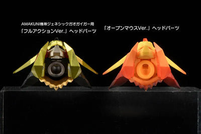Hakaiou ~GaoGaiGar vs Betterman~ - Genesic Gaogaigar - Amakuni Kizin - HakaiOh Genesic Gaogaigar (Amakuni, Hobby Japan, Sentinel) [Shop Exclusive]ㅤ – Hobby Japan As Publisher,Sentinel,Amakuni As Producer – ActionFigureBrasil — close