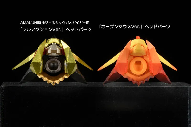 Hakaiou ~GaoGaiGar vs Betterman~ - Genesic Gaogaigar - Amakuni Kizin - HakaiOh Genesic Gaogaigar (Amakuni, Hobby Japan, Sentinel) [Shop Exclusive]ㅤ – Hobby Japan As Publisher,Sentinel,Amakuni As Producer – ActionFigureBrasil