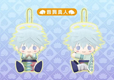Hakyuu Houshin Engi - Fugen Shinjin - es Series nino - PitaNui - Plush Mascotㅤ – Kotobukiya – ActionFigureBrasil — detalhe do produto