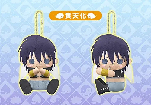 Hakyuu Houshin Engi - Kou Tenka - es Series nino - PitaNui - Plush Mascotㅤ – Kotobukiya – ActionFigureBrasil