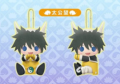 Hakyuu Houshin Engi - Taikoubou - es Series nino - PitaNui - Plush Mascotㅤ – Kotobukiya – ActionFigureBrasil — detalhe do produto