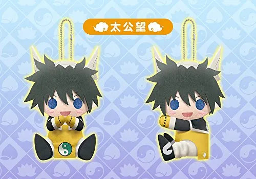 Hakyuu Houshin Engi - Taikoubou - es Series nino - PitaNui - Plush Mascotㅤ – Kotobukiya – ActionFigureBrasil