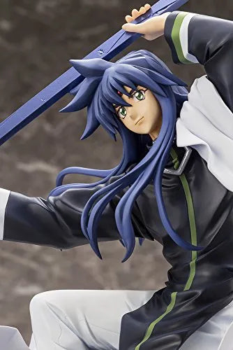 Hakyuu Houshin Engi - Youzen - ARTFX J - 1/8 (Kotobukiya)ㅤ – Kotobukiya – ActionFigureBrasil