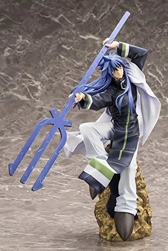 Hakyuu Houshin Engi - Youzen - ARTFX J - 1/8 (Kotobukiya)ㅤ – Kotobukiya – ActionFigureBrasil — embalagem