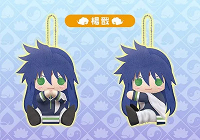 Hakyuu Houshin Engi - Youzen - es Series nino - PitaNui - Plush Mascotㅤ – Kotobukiya – ActionFigureBrasil — detalhe do produto