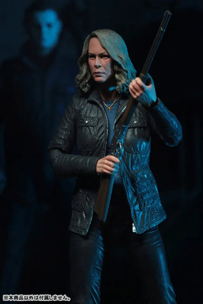 Halloween 2018/ Laurie Strode Ultimate 7 Inch Action Figureㅤ – Neca – ActionFigureBrasil — ambientada