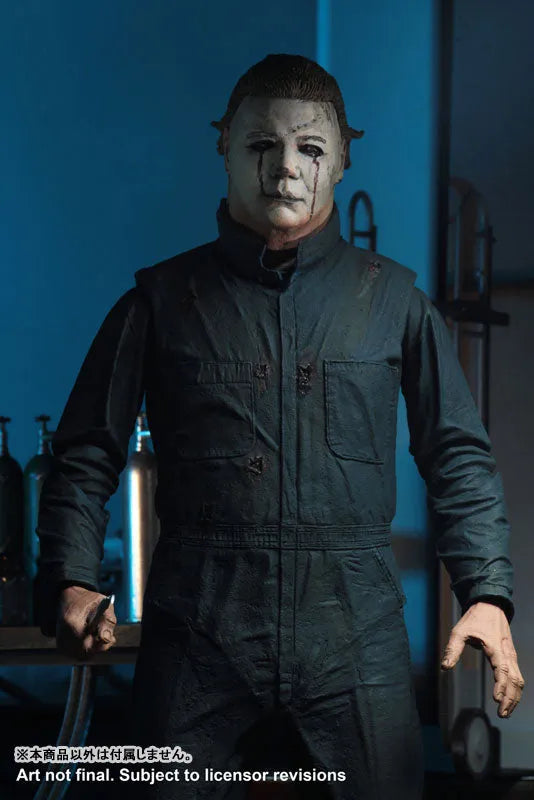 Halloween II Bogeyman / Bogeyman Michael Myers Ultimate 7 Inch Action Figureㅤ – Neca – ActionFigure Brasil