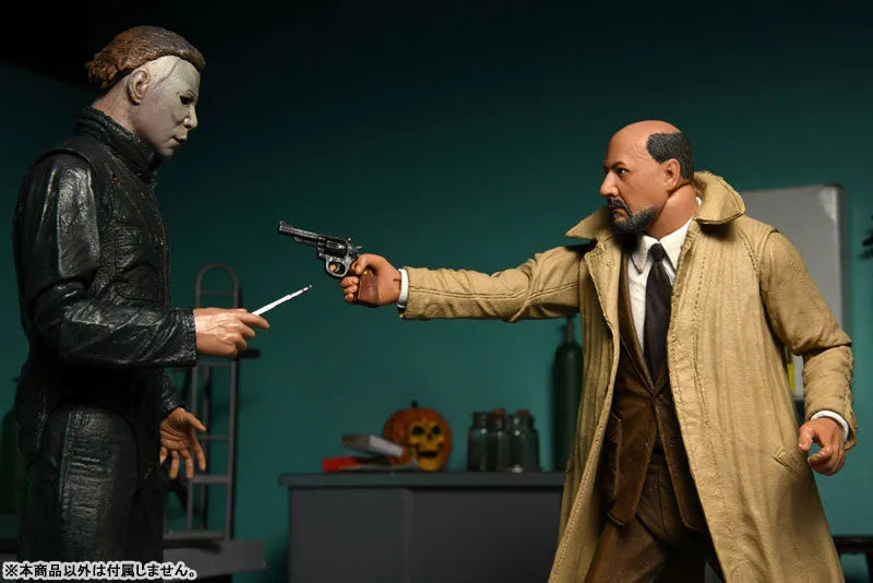 Halloween II Boogeyman Michael Myers vs Sam Loomis Ultimate 7 Inch Action Figure 2PKㅤ – Neca – ActionFigure Brasil