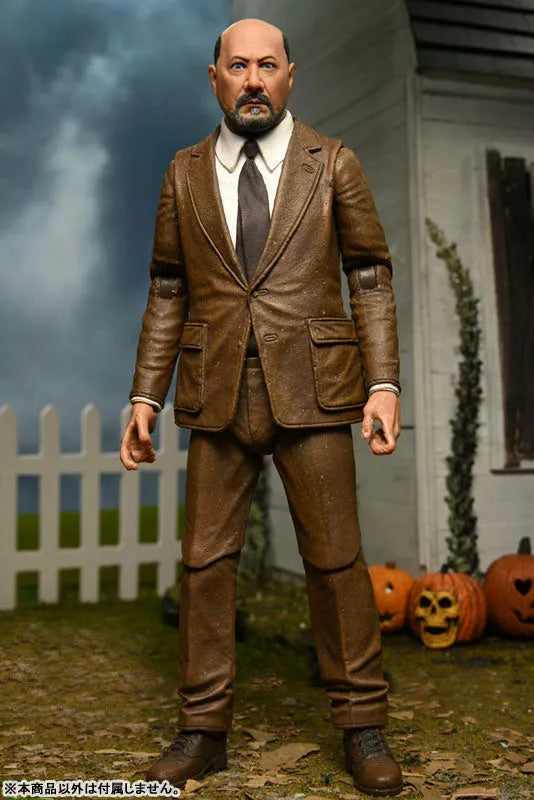 Halloween II Boogeyman Michael Myers vs Sam Loomis Ultimate 7 Inch Action Figure 2PKㅤ – Neca – ActionFigure Brasil