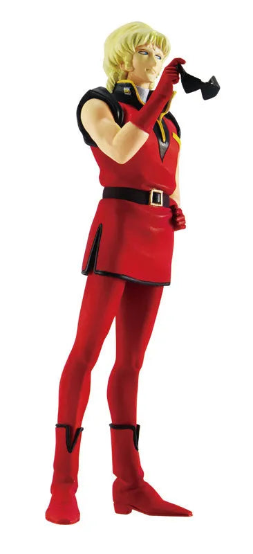 Halo-CupEX HISTORY of Char 5types setㅤ – Gantaku – ActionFigure Brasil