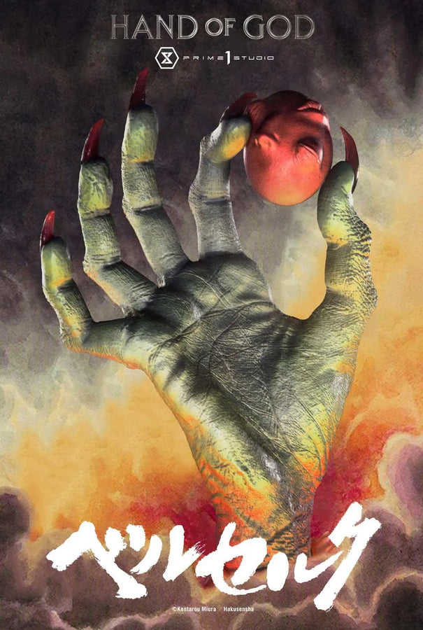 Hand of God (Regular Version) Berserk – Prime1Studio – ActionFigure Brasil
