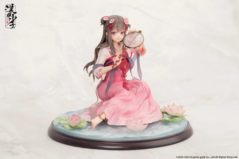 Hanfu Shoujo - Eisui Fuyou - 1/7 (APEX)ㅤ – APEX – ActionFigureBrasil