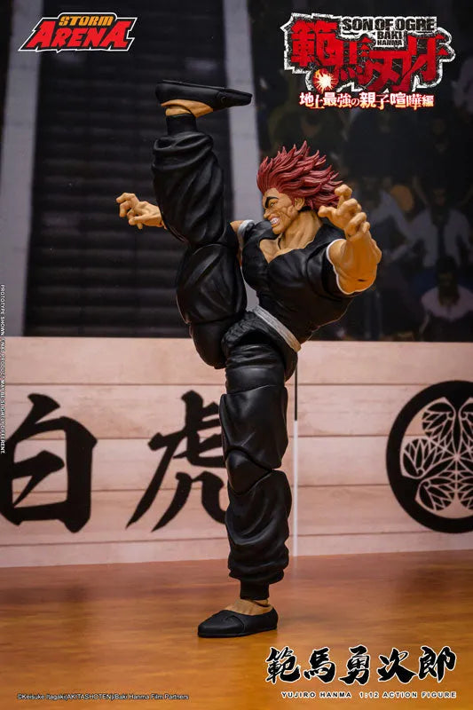 Hanma Baki - Hanma Yujiro - 1/12 (Storm Collectibles)ㅤ – Storm Collectibles – ActionFigureBrasil