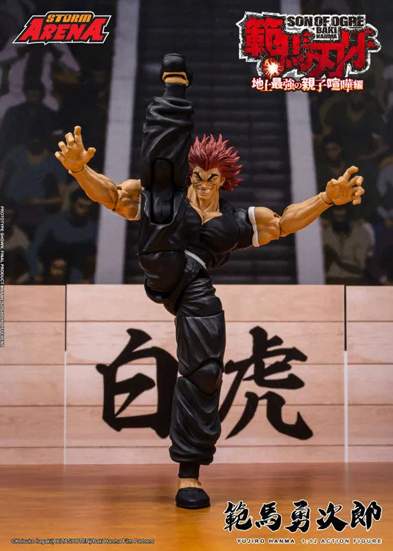 Hanma Baki - Hanma Yujiro - 1/12 (Storm Collectibles)ㅤ – Storm Collectibles – ActionFigureBrasil