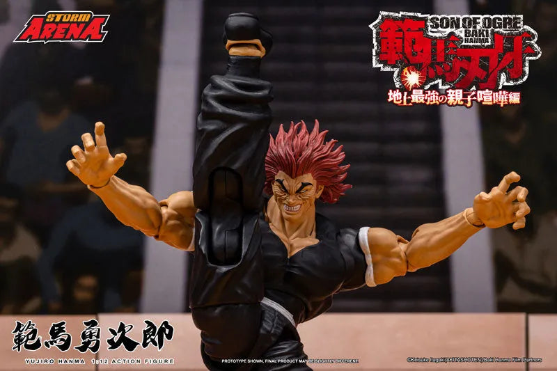 Hanma Baki - Hanma Yujiro - 1/12 (Storm Collectibles)ㅤ – Storm Collectibles – ActionFigureBrasil