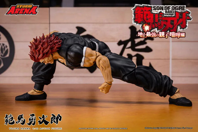 Hanma Baki - Hanma Yujiro - 1/12 (Storm Collectibles)ㅤ – Storm Collectibles – ActionFigureBrasil