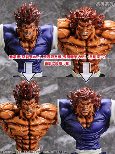 "Hanma Baki" RDF Hanma Yuujirou Limited Edition Kimendokusyo Ver.ㅤ – Gantaku – ActionFigure Brasil — ângulo diferente