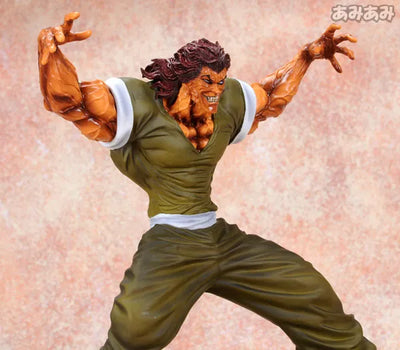 "Hanma Baki" RDF The World's Strongest Creature Hanma Yuujirou Champion The Web Editionㅤ – Gantaku – ActionFigure Brasil — close