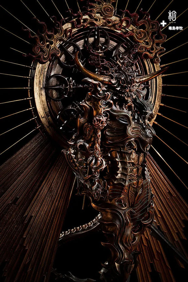 Harihara - LIMITED EDITION: 99 – Manas SUM – ActionFigure Brasil