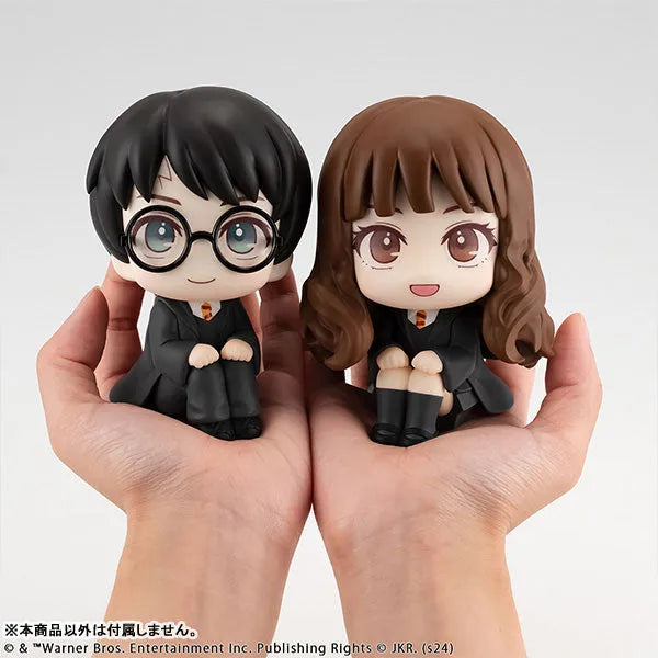 Harry Potter - Harry Potter - Look Up (MegaHouse)ㅤ – MegaHouse – ActionFigureBrasil