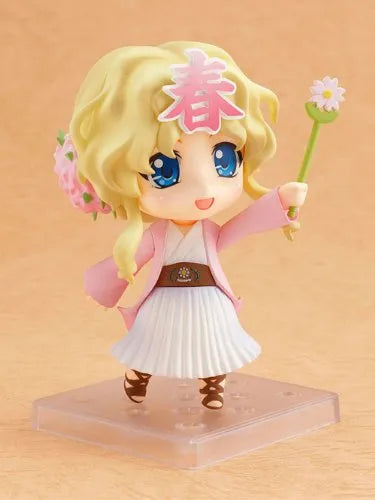 Haru-chan no Kishou Mamechishiki - Haru-chan - Nendoroid #146ㅤ – Digiturbo – ActionFigure Brasil