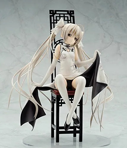 Haruka na Sora - Yosuga no Sora - Kasugano Sora - 1/7 - China Dress ver. (Alter)ㅤ – Alter – ActionFigure Brasil