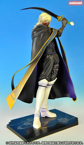 Harukanaru Toki no Naka de 3 - Hachiyo Figure Series: Ridvan 1/10 Complete Figureㅤ – Kotobukiya – ActionFigureBrasil — embalagem