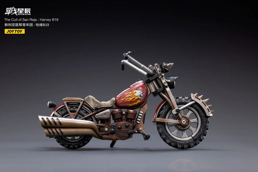 Harvey B19 – Joytoy – ActionFigure Brasil