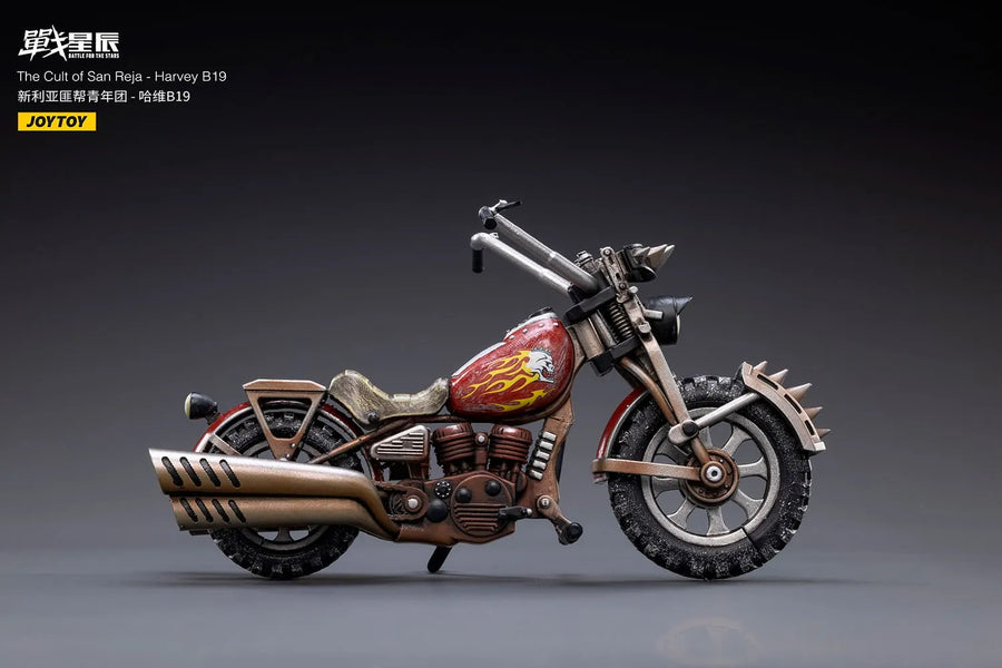 Harvey B19 – Joytoy – ActionFigure Brasil