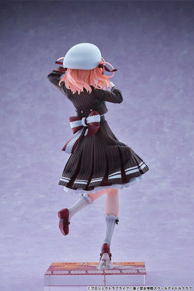 Hasunosora Jogakuin School Idol Club - Hinoshita Kaho - 1/7 - Fortune Movie Ver. (Bell Fine)ㅤ – Bell Fine – ActionFigureBrasil — close
