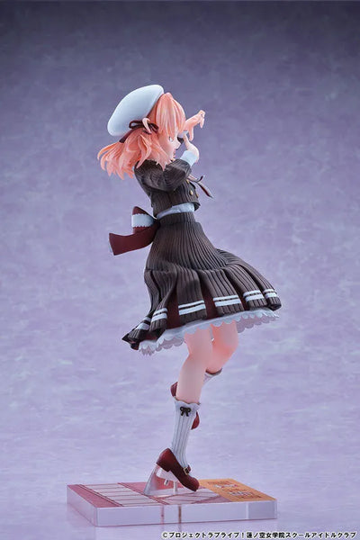 Hasunosora Jogakuin School Idol Club - Hinoshita Kaho - 1/7 - Fortune Movie Ver. (Bell Fine)ㅤ – Bell Fine as Manufacturer – ActionFigure Brasil — embalagem