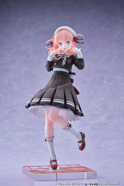 Hasunosora Jogakuin School Idol Club - Hinoshita Kaho - 1/7 - Fortune Movie Ver. (Bell Fine)ㅤ – Bell Fine as Manufacturer – ActionFigure Brasil — ambientada
