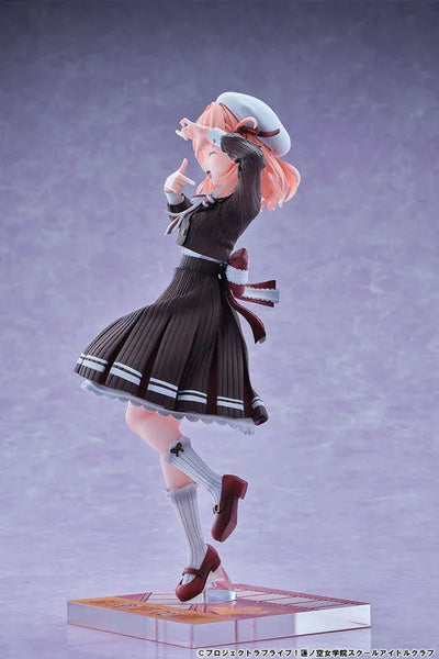 Hasunosora Jogakuin School Idol Club - Hinoshita Kaho - 1/7 - Fortune Movie Ver. (Bell Fine)ㅤ – Bell Fine as Manufacturer – ActionFigure Brasil — com base expositora