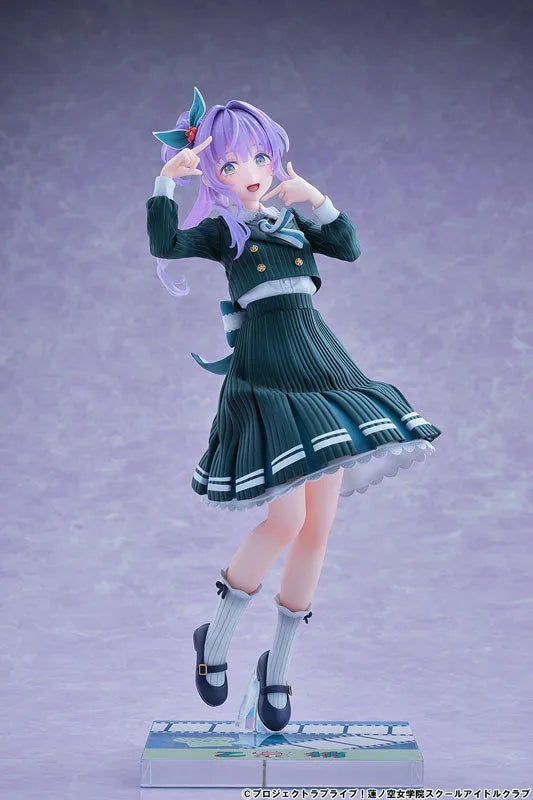Hasunosora Jogakuin School Idol Club - Otomune Kozue - 1/7 - Fortune Movie Ver. (Bell Fine)ㅤ – Bell Fine – ActionFigureBrasil