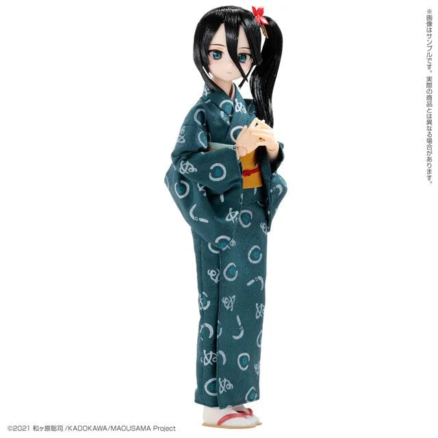 Hataraku Maou-sama! - Kamazuki Suzuno - PureNeemo - PureNeemo Characters (No.150) - 1/6 (Azone)ㅤ – Azone International – ActionFigureBrasil