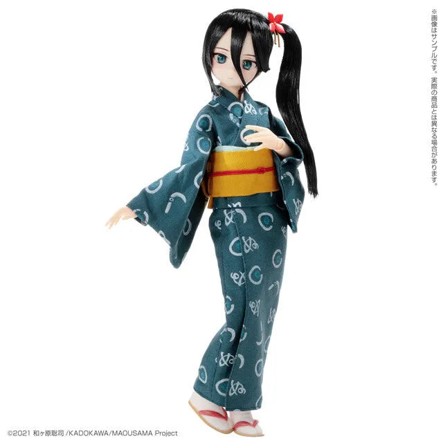 Hataraku Maou-sama! - Kamazuki Suzuno - PureNeemo - PureNeemo Characters (No.150) - 1/6 (Azone)ㅤ – Azone International – ActionFigureBrasil
