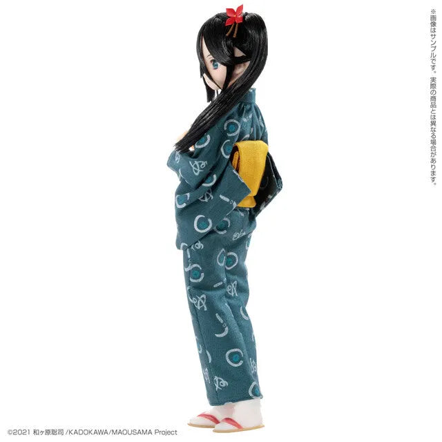 Hataraku Maou-sama! - Kamazuki Suzuno - PureNeemo - PureNeemo Characters (No.150) - 1/6 (Azone)ㅤ – Azone International – ActionFigureBrasil