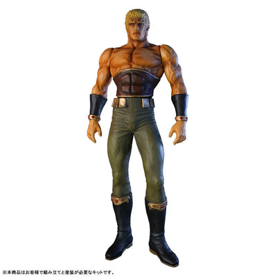 Hayao Hama - Fist of the North Star - Raoh - 1/6 (Kaiyodo)ㅤ – Kaiyodo – ActionFigureBrasil