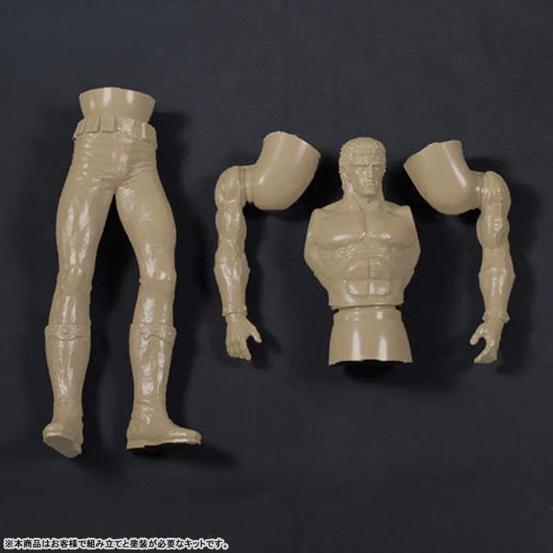 Hayao Hama - Fist of the North Star - Raoh - 1/6 (Kaiyodo)ㅤ – Kaiyodo – ActionFigure Brasil