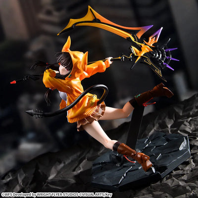 Heaven Burns Red - Asakura Karen - Luminasta - Guren Gekka no Killrazor (SEGA)ㅤ – Sega – ActionFigure Brasil — close