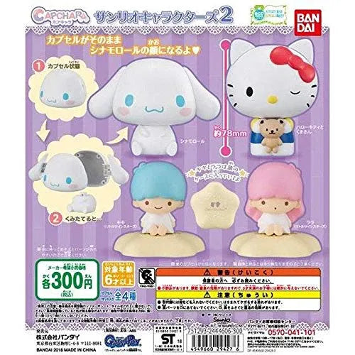 Hello Kitty - Capchara - Capchara Sanrio Characters 2 - Hello Kitty and Bear (Bandai)ㅤ – Bandai As Manufacturer – ActionFigure Brasil