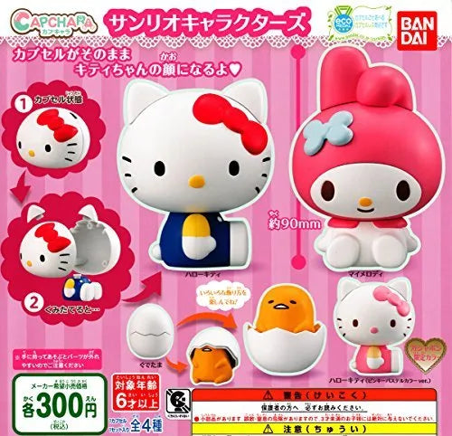 Hello Kitty - Capchara - Capchara Sanrio Characters (Bandai)ㅤ – Bandai As Manufacturer – ActionFigure Brasil