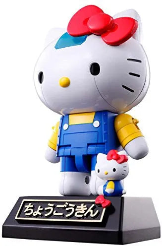 Hello Kitty - Chogokin (Bandai)ㅤ – Bandai – ActionFigure Brasil
