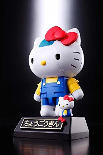 Hello Kitty - Chogokin (Bandai)ㅤ – Bandai – ActionFigure Brasil