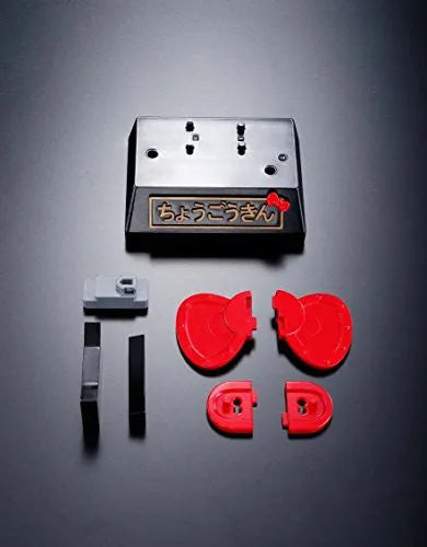 Hello Kitty - Chogokin (Bandai)ㅤ – Bandai – ActionFigure Brasil